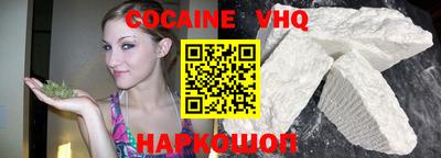 мефедрон мука Будённовск