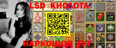 мефедрон мука Будённовск