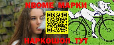 метамфетамин Бугуруслан