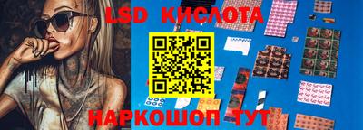 метамфетамин Бугуруслан