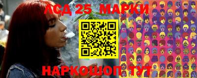 прущая мука Магнитогорск