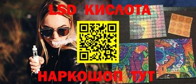 мефедрон Бузулук