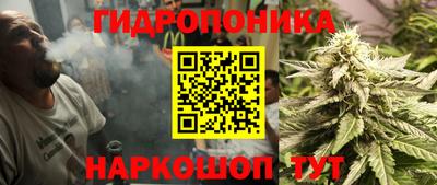 метамфетамин Бугуруслан