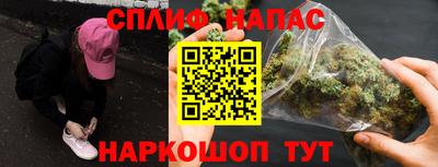 метамфетамин Бугуруслан