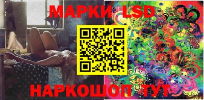 мефедрон Бузулук