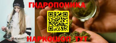 мефедрон Бузулук