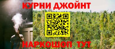 мефедрон мука Будённовск