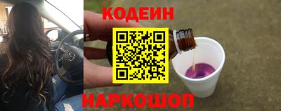 ECSTASY Майкоп