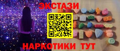 мефедрон мука Будённовск