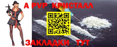 mix Магадан