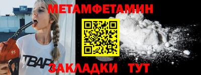 mix Магадан