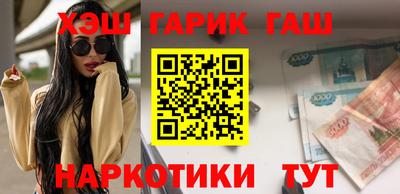 мефедрон мука Будённовск
