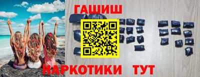 мефедрон мука Будённовск